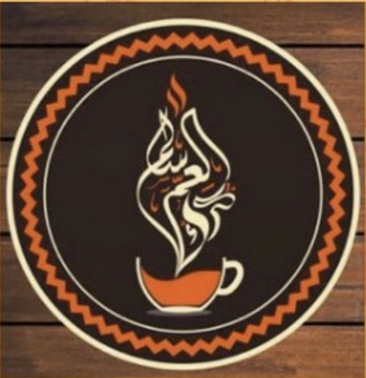 Karak Am Salim logo